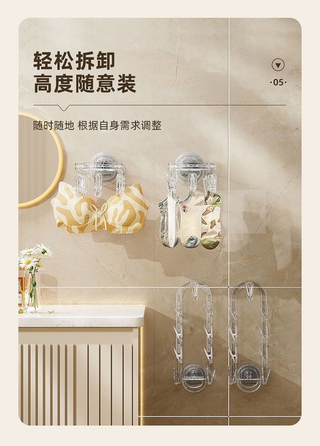 IMG_1142-1727329031305