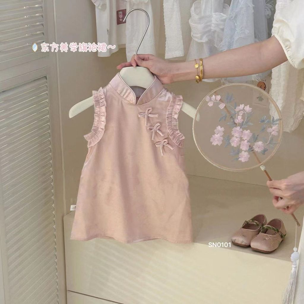 mmexport1727329259697