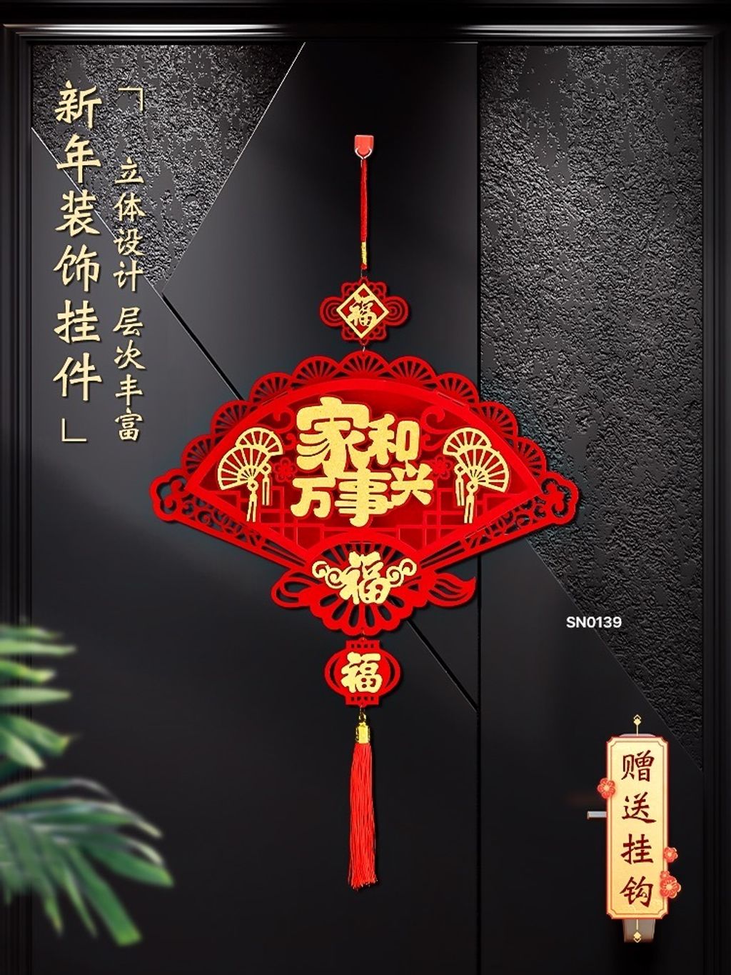 IMG_1149-1727330935990