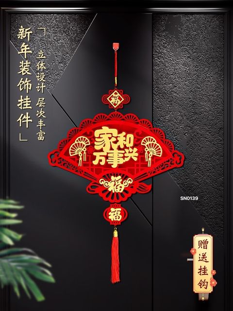 IMG_1149-1727330935990