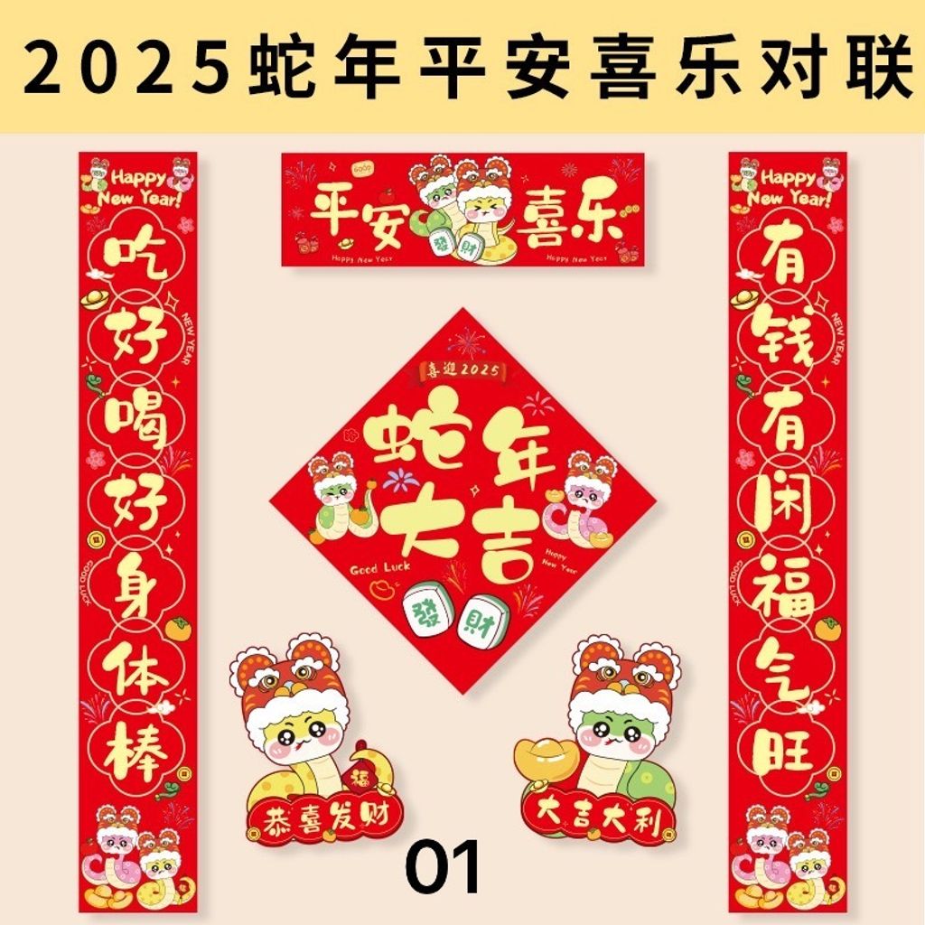 IMG_1163-1727331446135