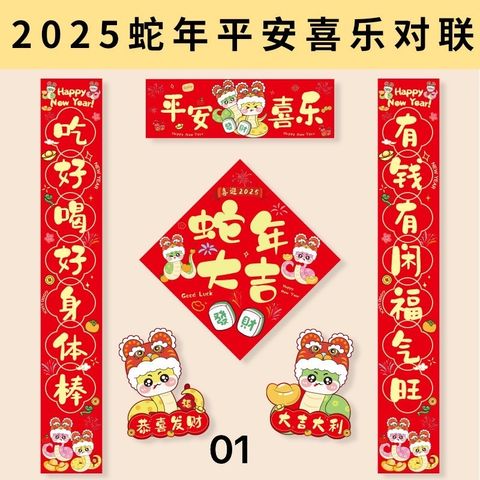 IMG_1163-1727331446135