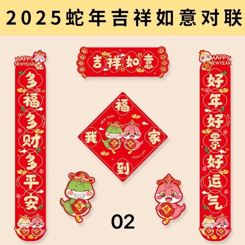 IMG_1164-1727331446141