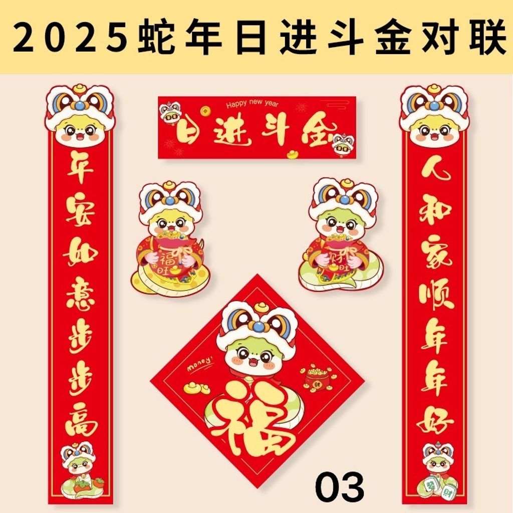 IMG_1165-1727331446148