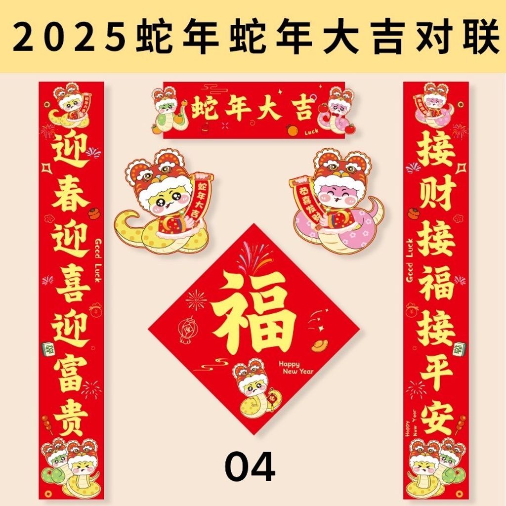 IMG_1166-1727331446154