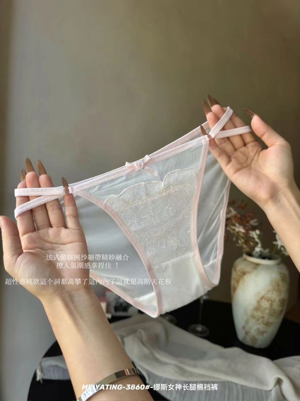 mmexport1727331594023