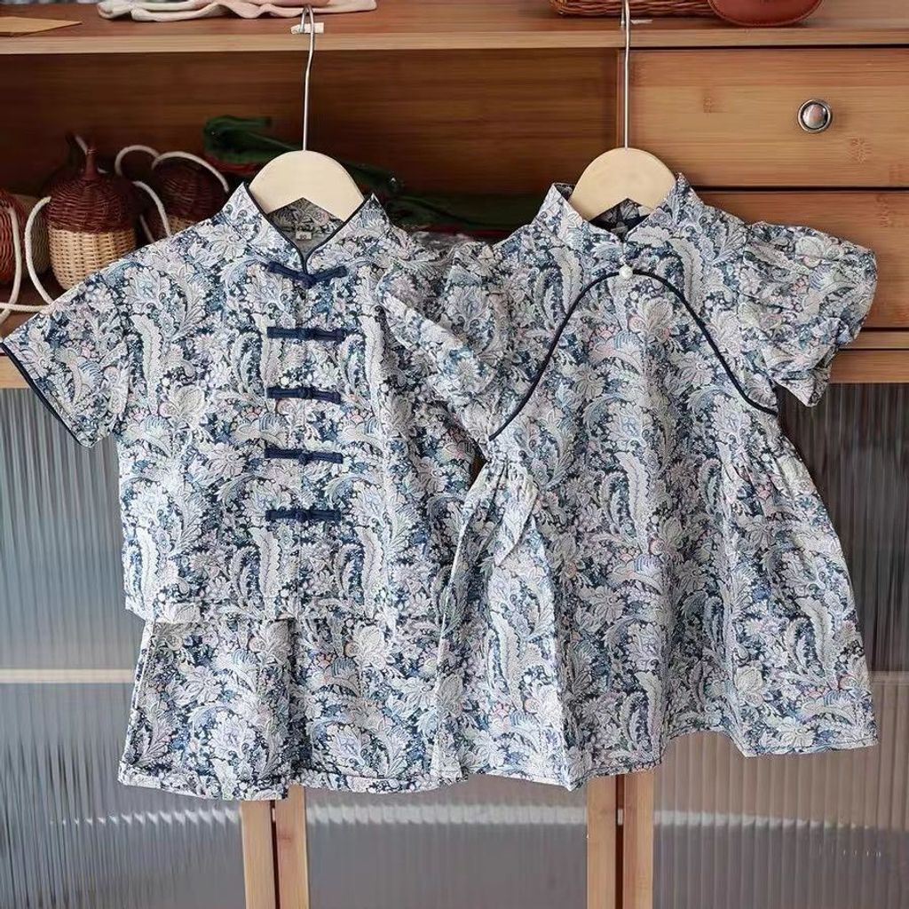 1727340254288-1123186533