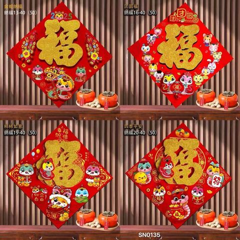 mmexport1727357364420