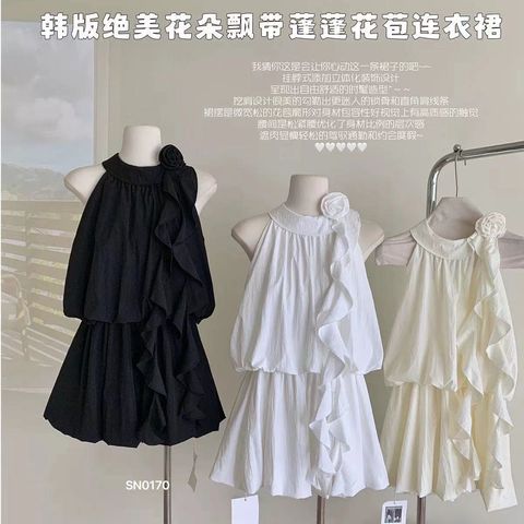 mmexport1727419159649