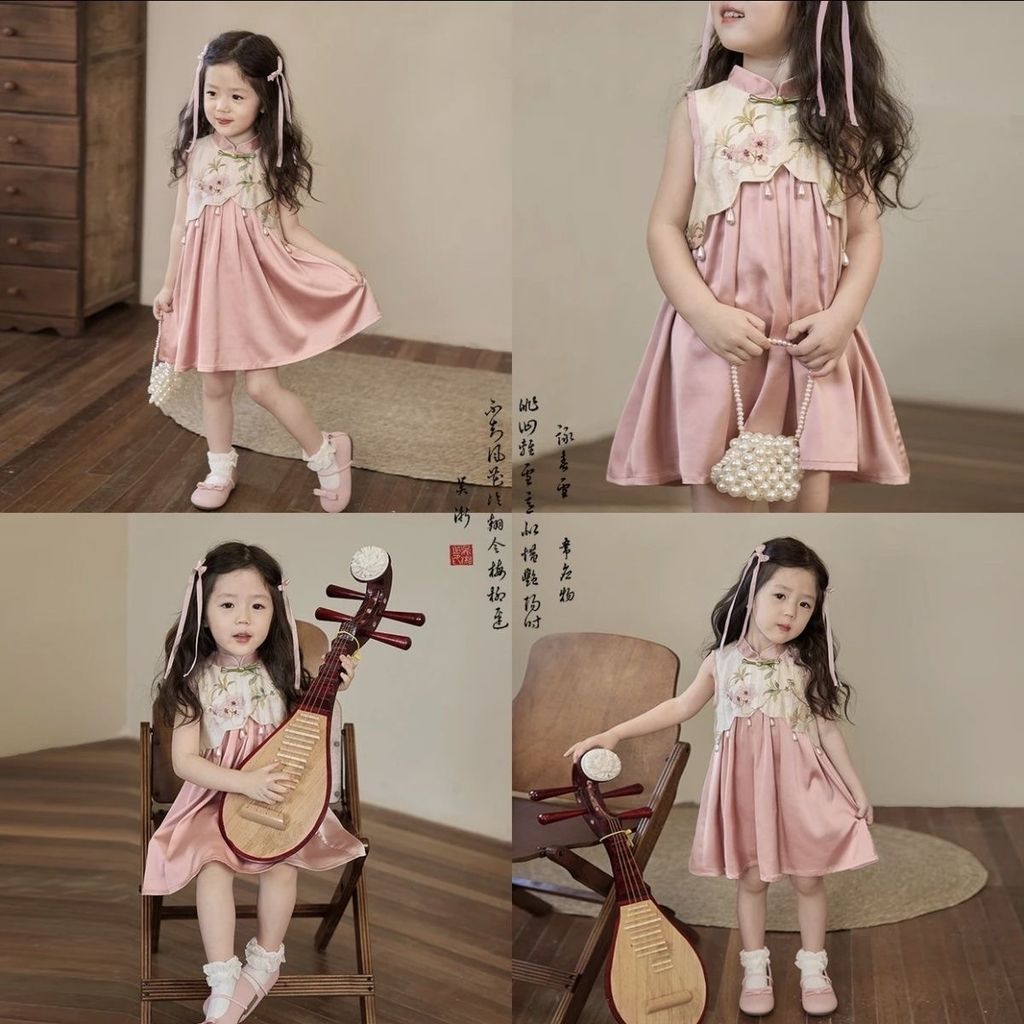 IMG_1440-1727499262392