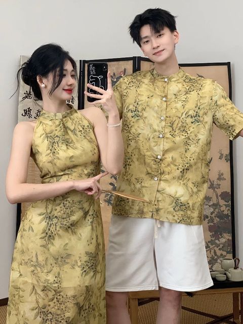 IMG_1546-1727506433818