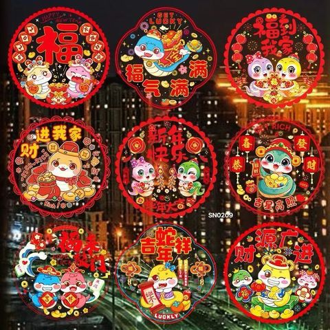 mmexport1727512314657