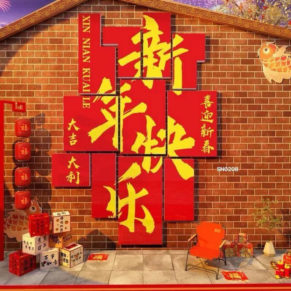 mmexport1727512309952