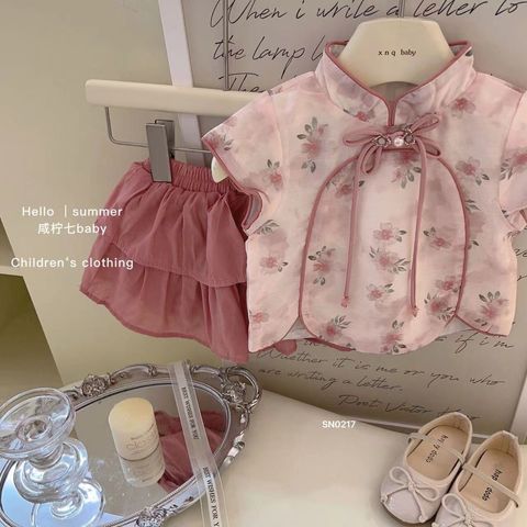 mmexport1727521653683