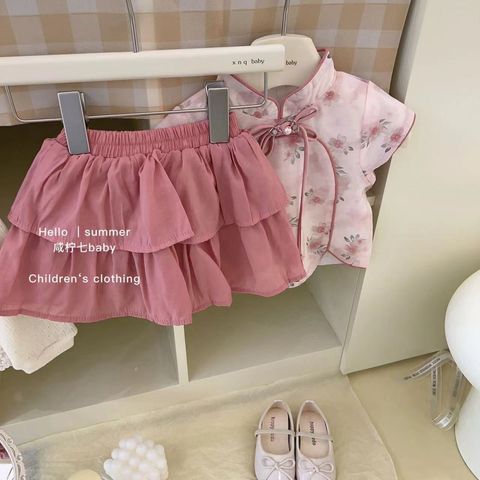 mmexport1727521655279