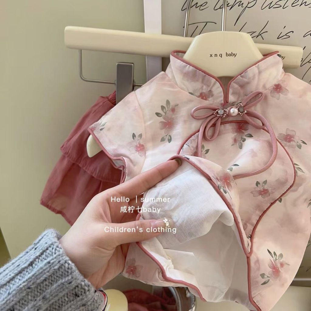 mmexport1727521658620