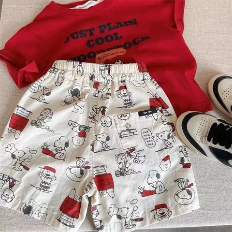 mmexport1727532590845