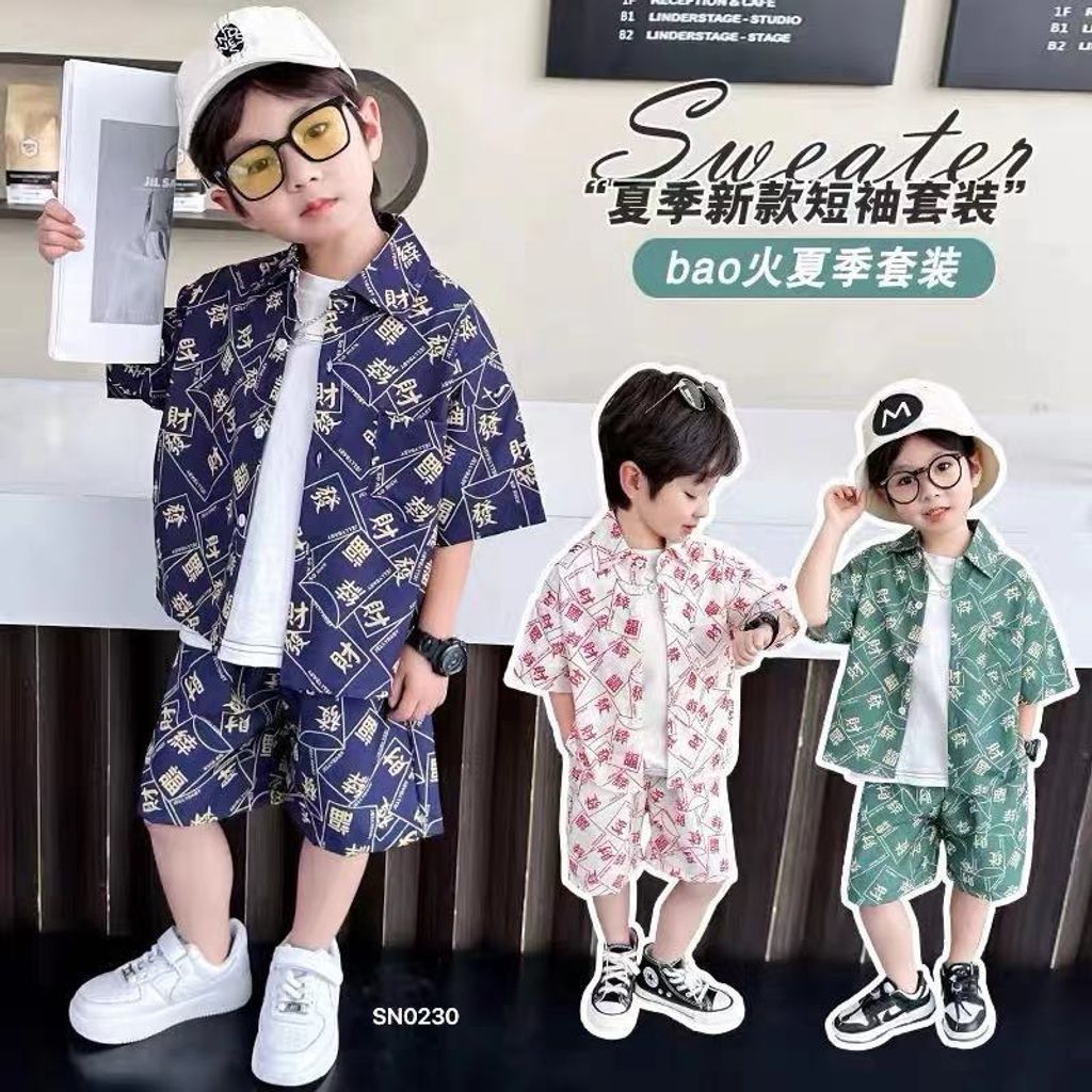 mmexport1727532598821