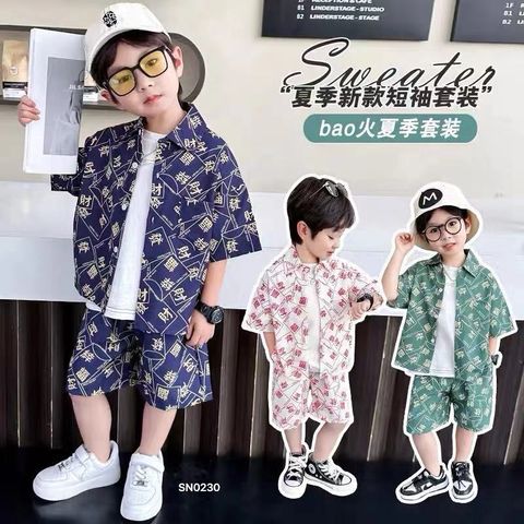 mmexport1727532598821