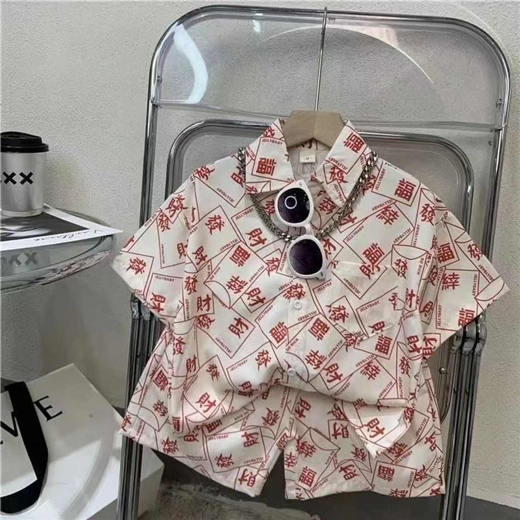 mmexport1727532600584