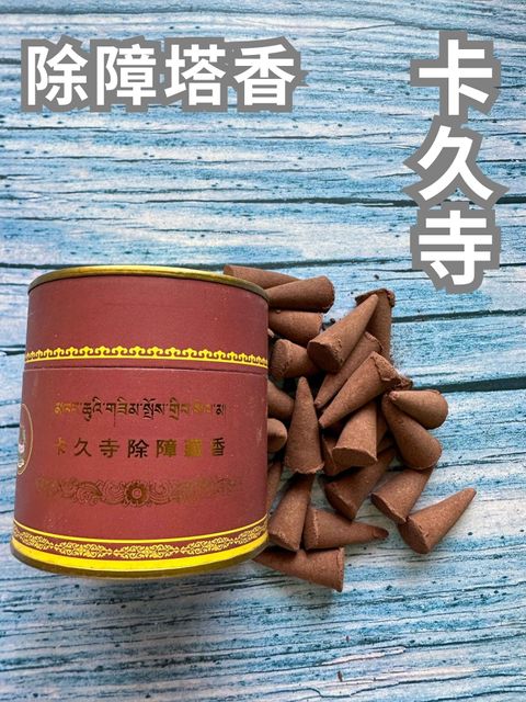 卡久寺