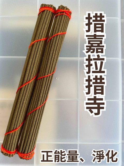 Untitled design (2)