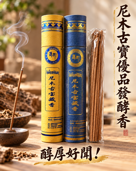 ChatGPT 圖像 2026年9月29日 下午07_55_15-1