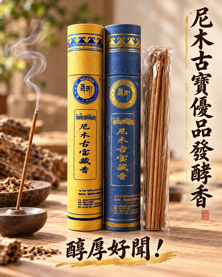 ChatGPT 圖像 2026年9月29日 下午07_55_15-1