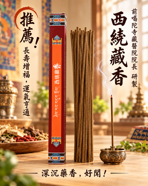 ChatGPT 圖像 2026年10月1日 下午03_33_49-1