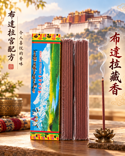 ChatGPT 圖像 2026年10月1日 下午05_28_53-1