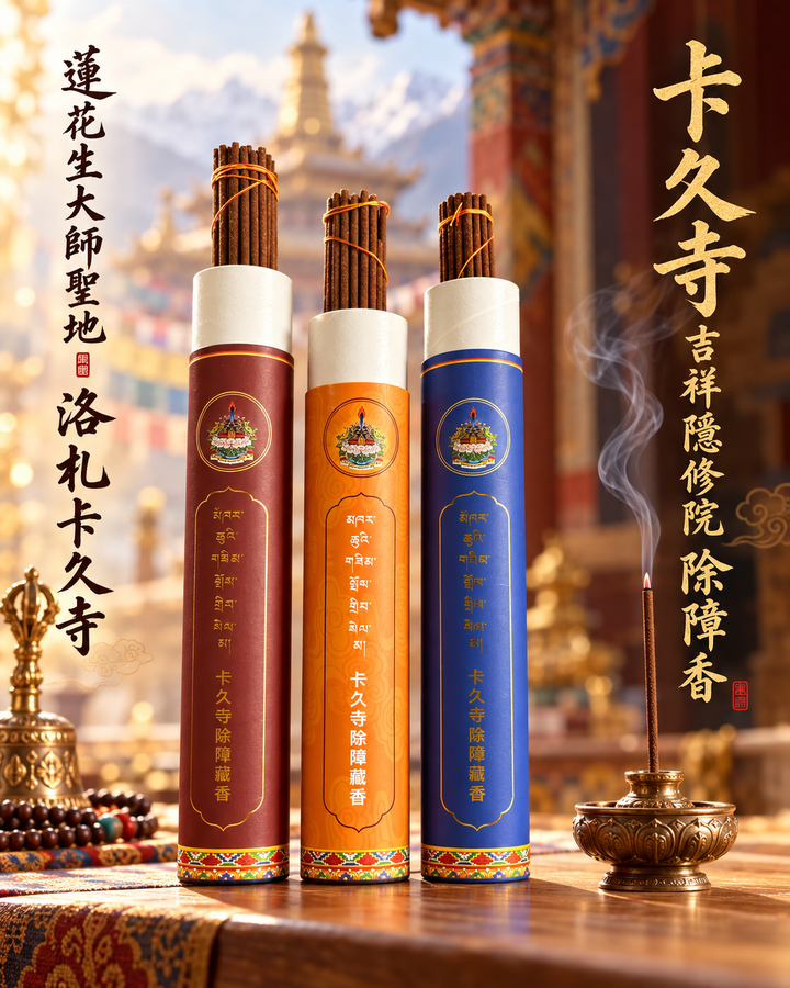ChatGPT 圖像 2026年10月5日 上午11_44_36-1