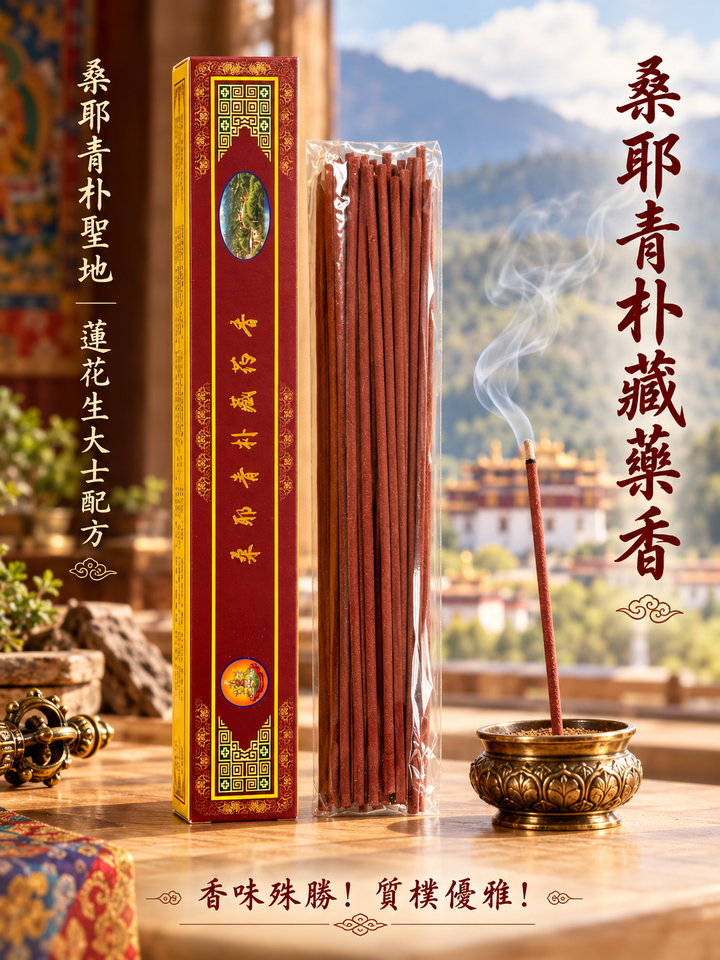 ChatGPT 圖像 2026年10月5日 下午12_14_33-1