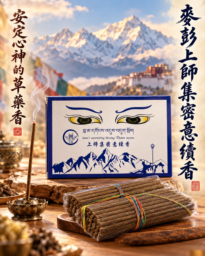 ChatGPT 圖像 2026年10月6日 下午02_14_34-1