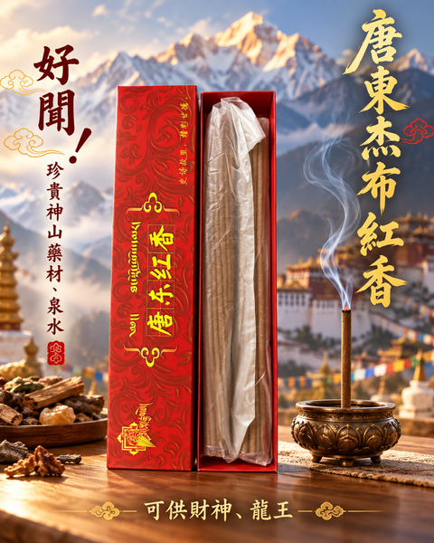ChatGPT 圖像 2026年10月6日 下午03_33_11-1