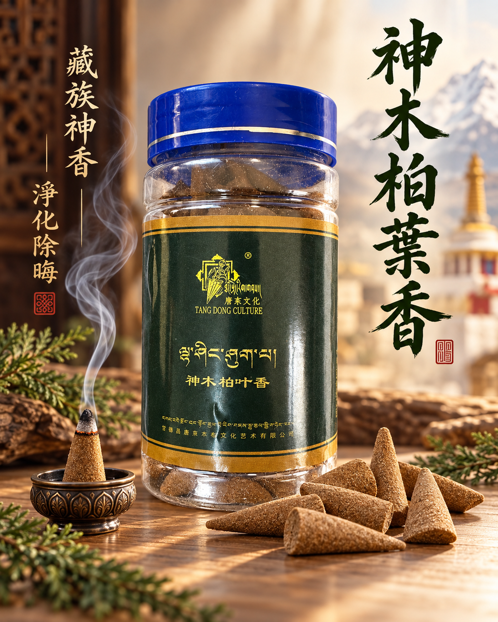 ChatGPT 圖像 2026年10月6日 下午04_38_17-1