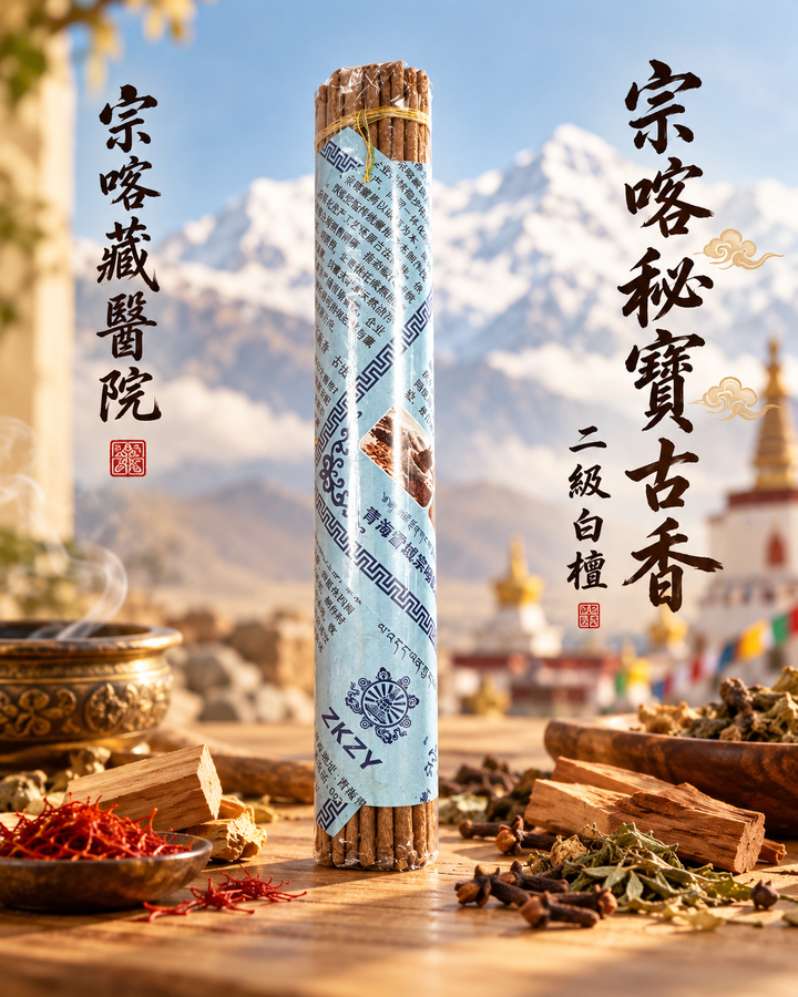 ChatGPT 圖像 2026年10月22日 下午02_48_24-1