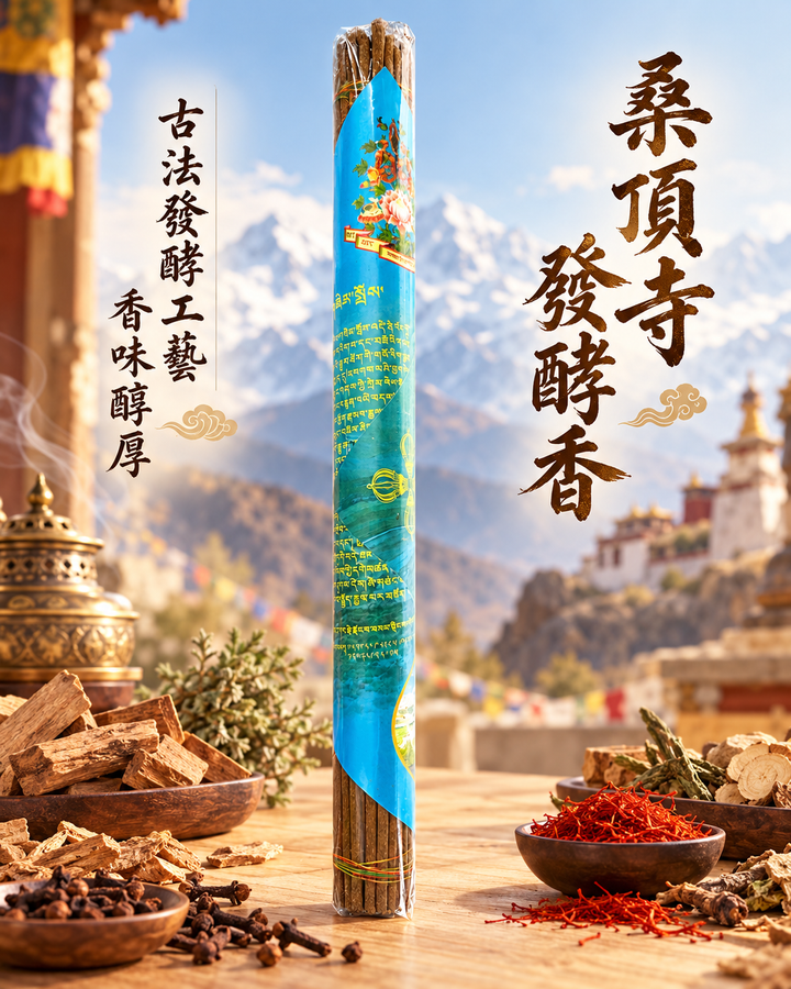ChatGPT 圖像 2026年10月30日 下午03_47_03-1