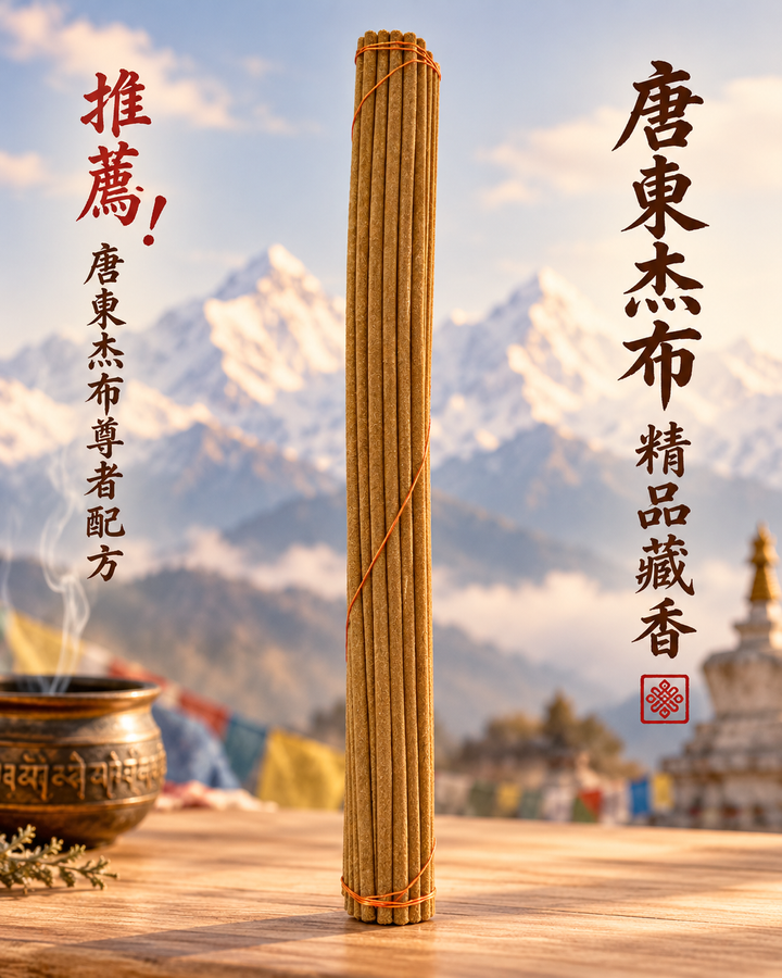 ChatGPT 圖像 2026年10月30日 下午04_24_08-1