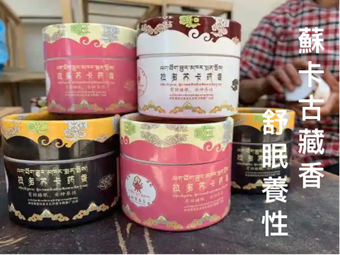 截圖 2025-11-05 下午6.23.58