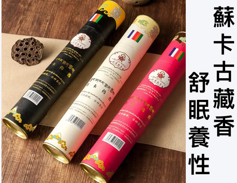 截圖 2025-11-05 下午6.39.52