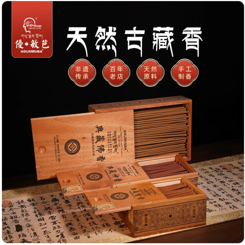 截圖 2025-11-28 下午2.49.09