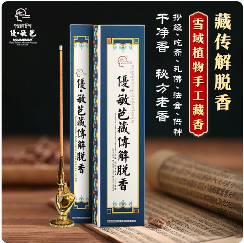 截圖 2025-11-28 下午3.02.47