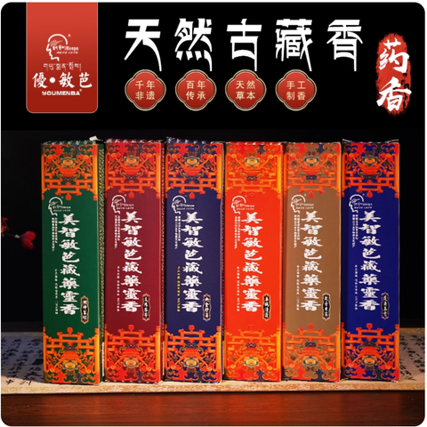 截圖 2025-11-28 下午2.58.33