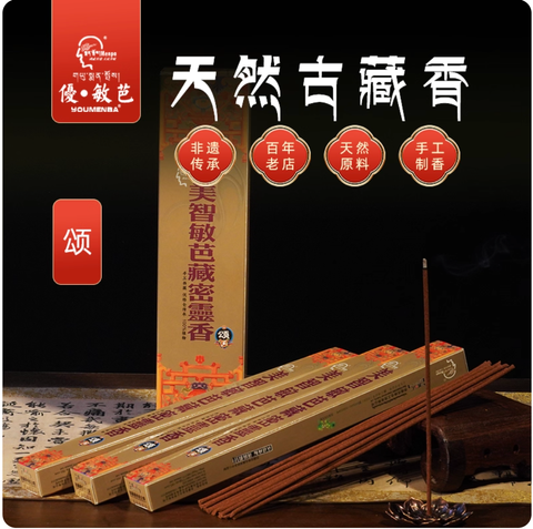 截圖 2025-11-28 下午3.01.37