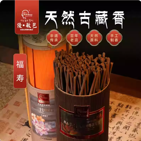 截圖 2025-11-28 下午2.57.01