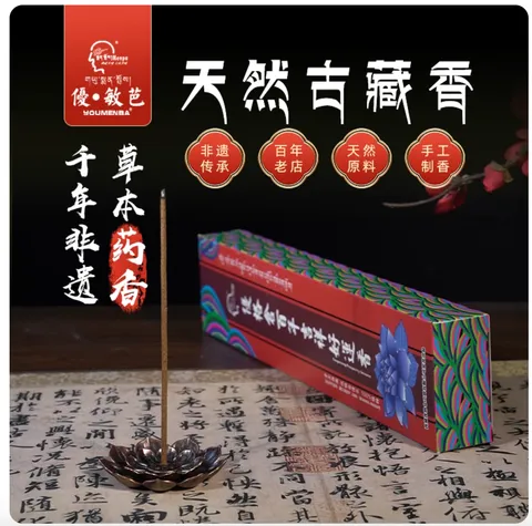 截圖 2025-11-28 下午3.08.21