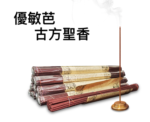 截圖 2025-11-28 下午3.17.42