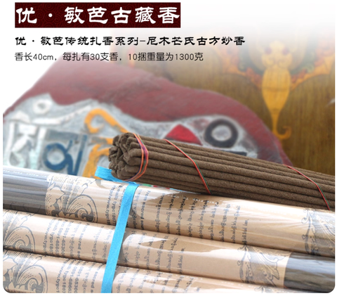 截圖 2025-11-28 下午3.15.09