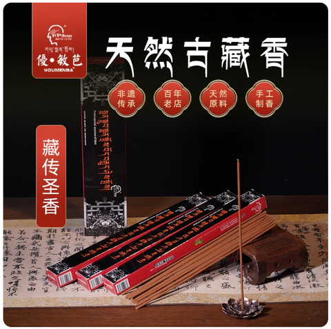 截圖 2025-12-05 晚上7.58.49