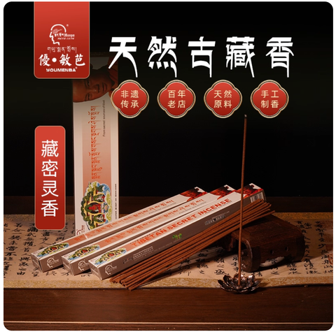 截圖 2025-12-05 晚上7.58.28